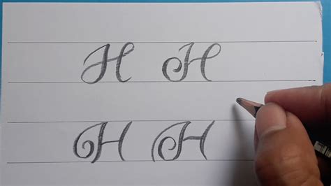 How to Draw a Cursive H: A Journey Through the Art of Elegant Writing